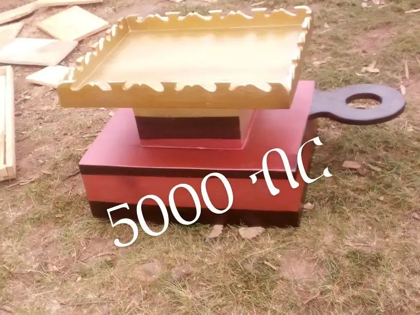 Item
