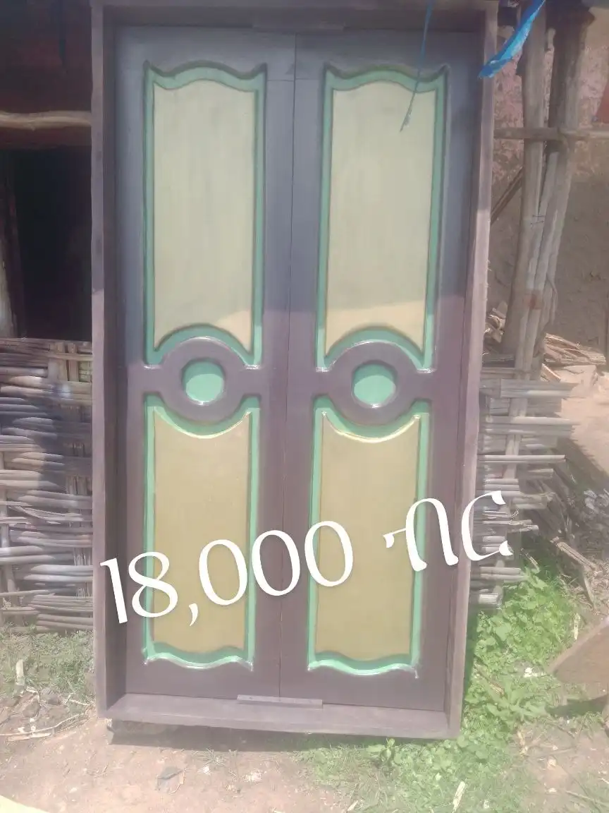 Item