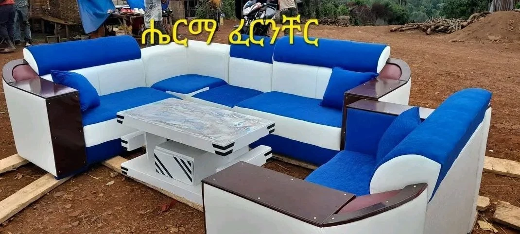 Item