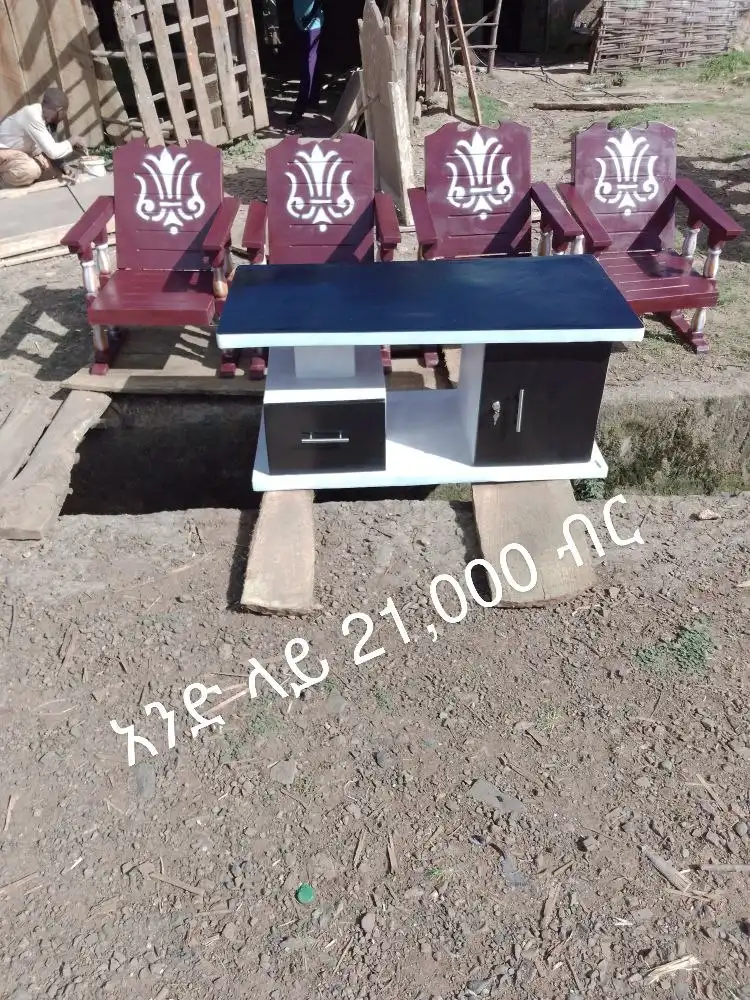 Item