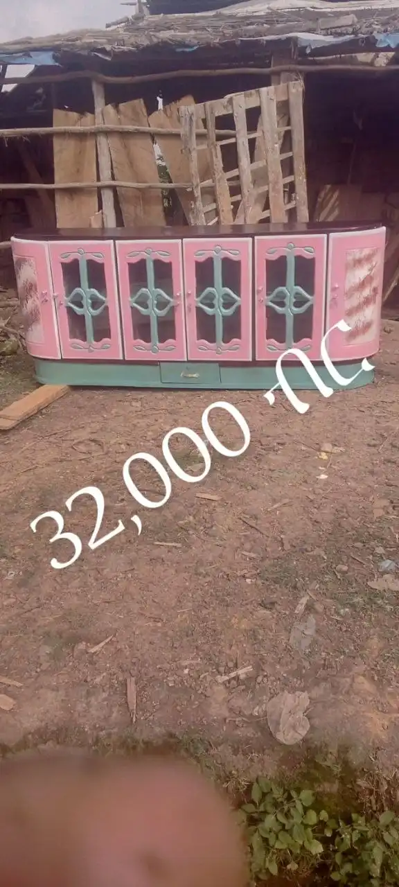 Item